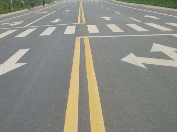 道路标志